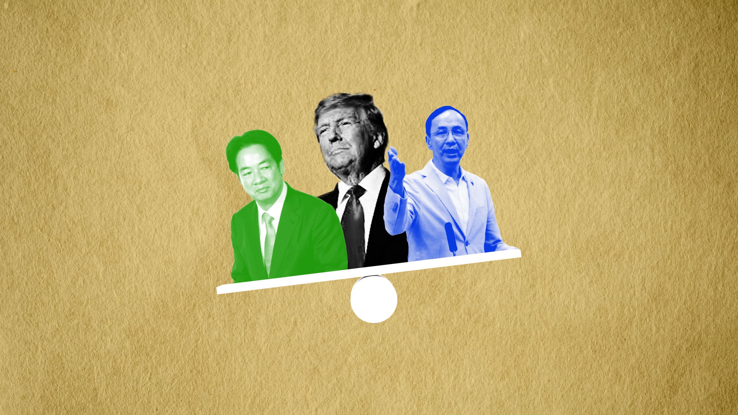 上官乱：川普再次当选，台湾人的心情比任何时候都复杂– Wainao