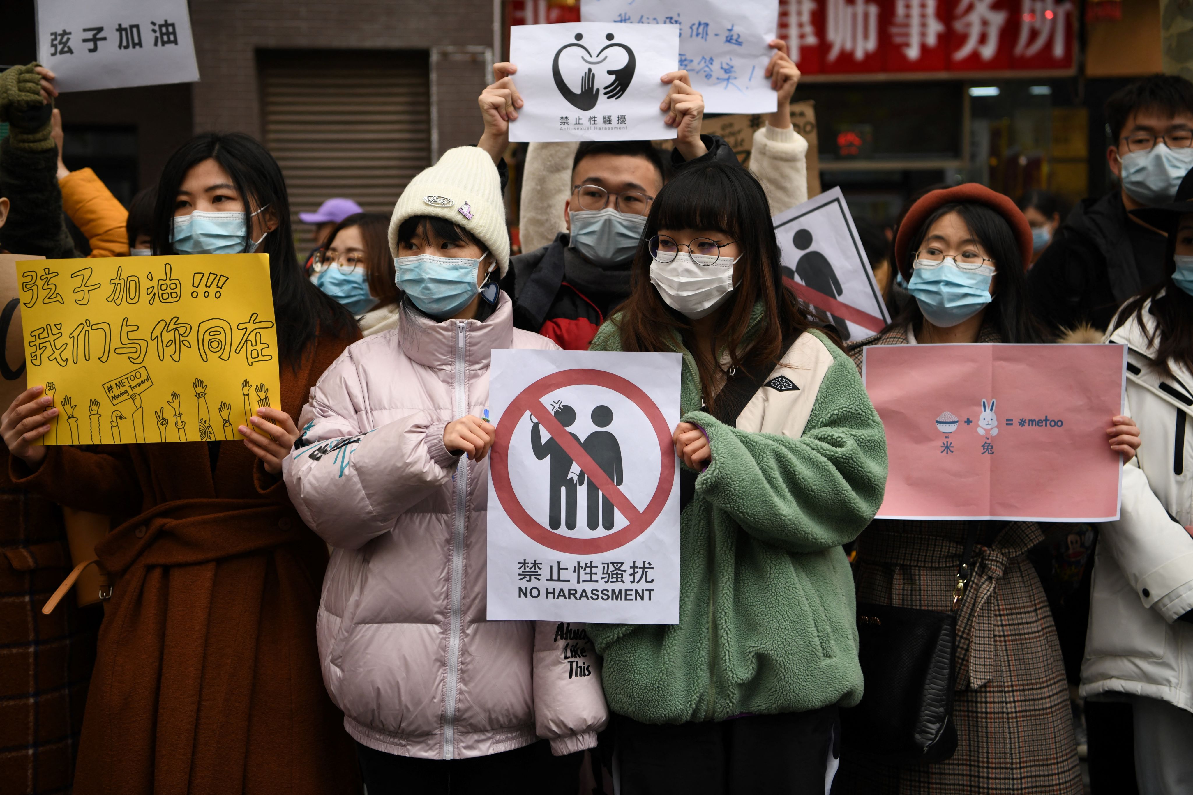 #MeToo movement, Beijing (AFP / Noel Celis)